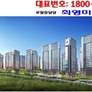 삼도건설