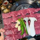 고기로움 | [연산역맛집] 고기로움 연산시청본점 소 반판 세트 후기!