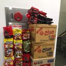 라잇나우 이미지