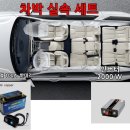 멀티엔뱅크라인 네이버블로그