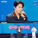 고막 뉴스엔