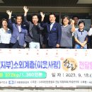 곡성-272 이미지