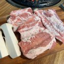 본가두루치기 이미지