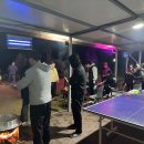 구례주짓수