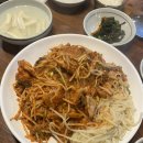오미정 이미지
