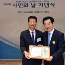 호원고등학교 이미지