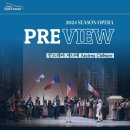 대구오페라하우스 오페라 프리뷰 &#34;안드레아 셰니에&#34; 이미지