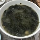 대밭횟집 이미지