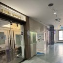 제이산부인과의원 | 금천구 가산동 산부인과 원장님 친절하신 제이미즈 진료 후기