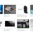 주식회사 동양케미칼 이미지