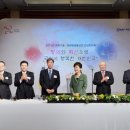 창조정보기술 이미지