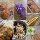 미니롤김밥 | *5월 말까지 식비 15만원*꽈리고추 닭다리살 간장조림 레시피, 하야니에 비빔우동, 우베미니크림롤 후기