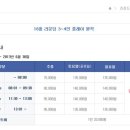 골프존카운티선운 이미지