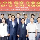 영광부동산