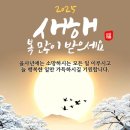 요양보호사교육원