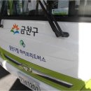 클라우드클린 이미지