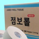 루루바이오 이미지