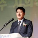 정남면행정복지센터 누리홀 이미지