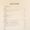안나스 이미지