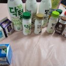 건국우유천안