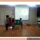 창말어린이집 이미지