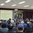 농업기술센터 이미지