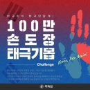 상원유치원 이미지