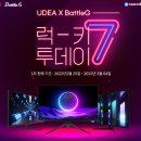 투데이몰 이미지