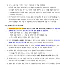 전남고시학원 이미지