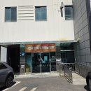 장흥 노인대학에서 전한 마음 편한 노후자산관리 이야기