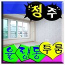 주중초교 이미지