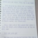 시골뜨기
