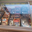 태백축산물백화점 이미지