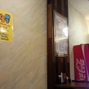 홍익반점 이미지