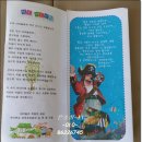 선덕유치원 이미지