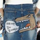 머스마