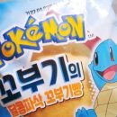 CU 행신중앙로점 이미지