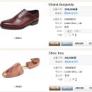 Loake(로크)1880/영국클래식 수제화 strand/7(판매완료) 이미지