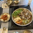 된장전문점 이미지