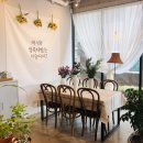 방곡다방 이미지