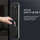 도안휴먼시아1단지 이미지