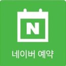 헤어홀릭 이미지