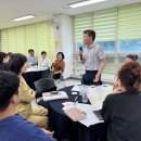 하남동 행정복지센터 공유하남 이미지