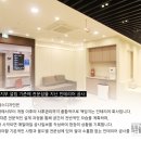 메디플러스의원 이미지