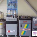 대소혁신타이어&스마트통신 이미지