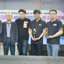 몬스터 당구클럽 이미지