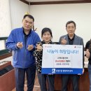 조원지역아동센터 이미지