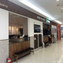 편백집 타임스퀘어점 | 영등포 타임스퀘어점 편백찜 후기 (모듬편백찜, 오징어회무침)