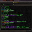 modern pc방 이미지