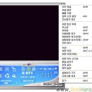 SKY PC 이미지